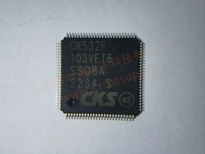 CKS32F103VET6